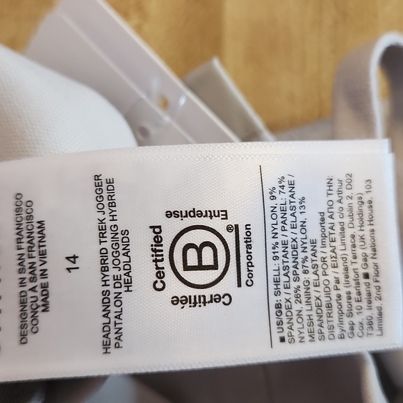 NWT ATHLETA Headlands Hybrid Trek Jogger, Abalone Ivory, size 14 - Picture 11 of 16